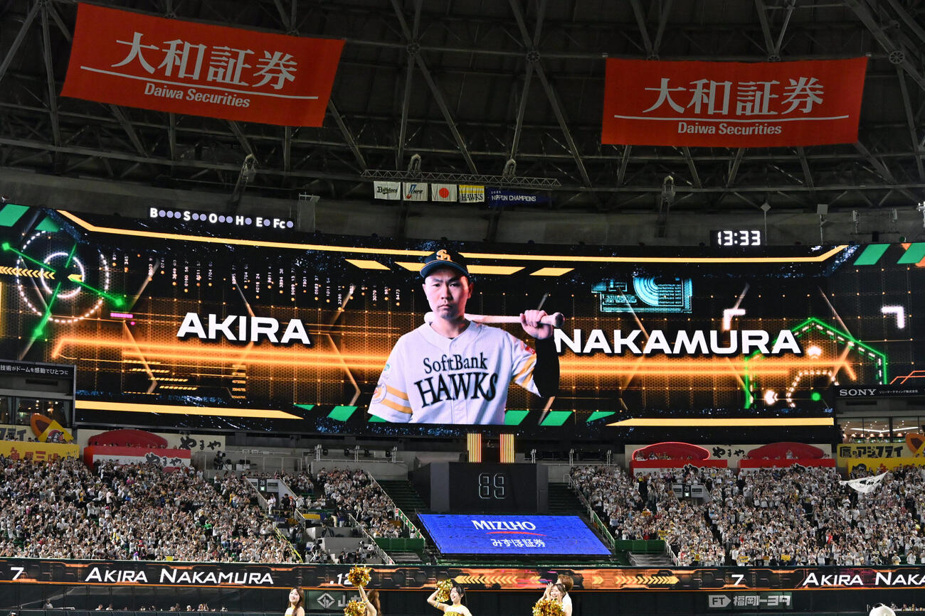 ソフトバンク対オリックス　スタメンの中村晃（撮影・林敢治）