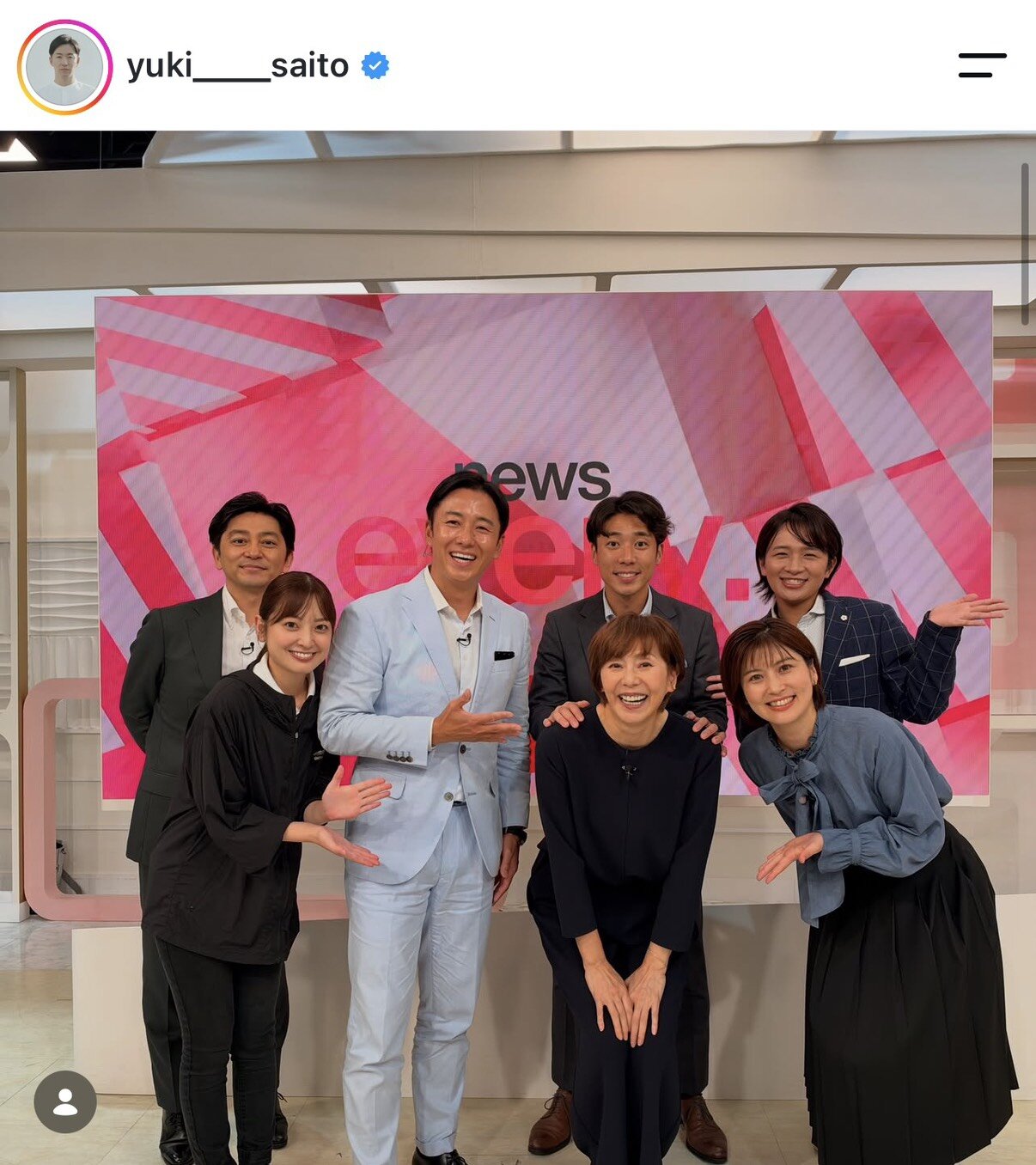 斎藤佑樹氏のインスタグラムの写真