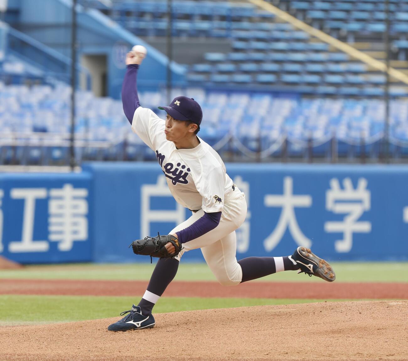 早大対明大　先発した明大・湯田統真（撮影・山本朝陽）