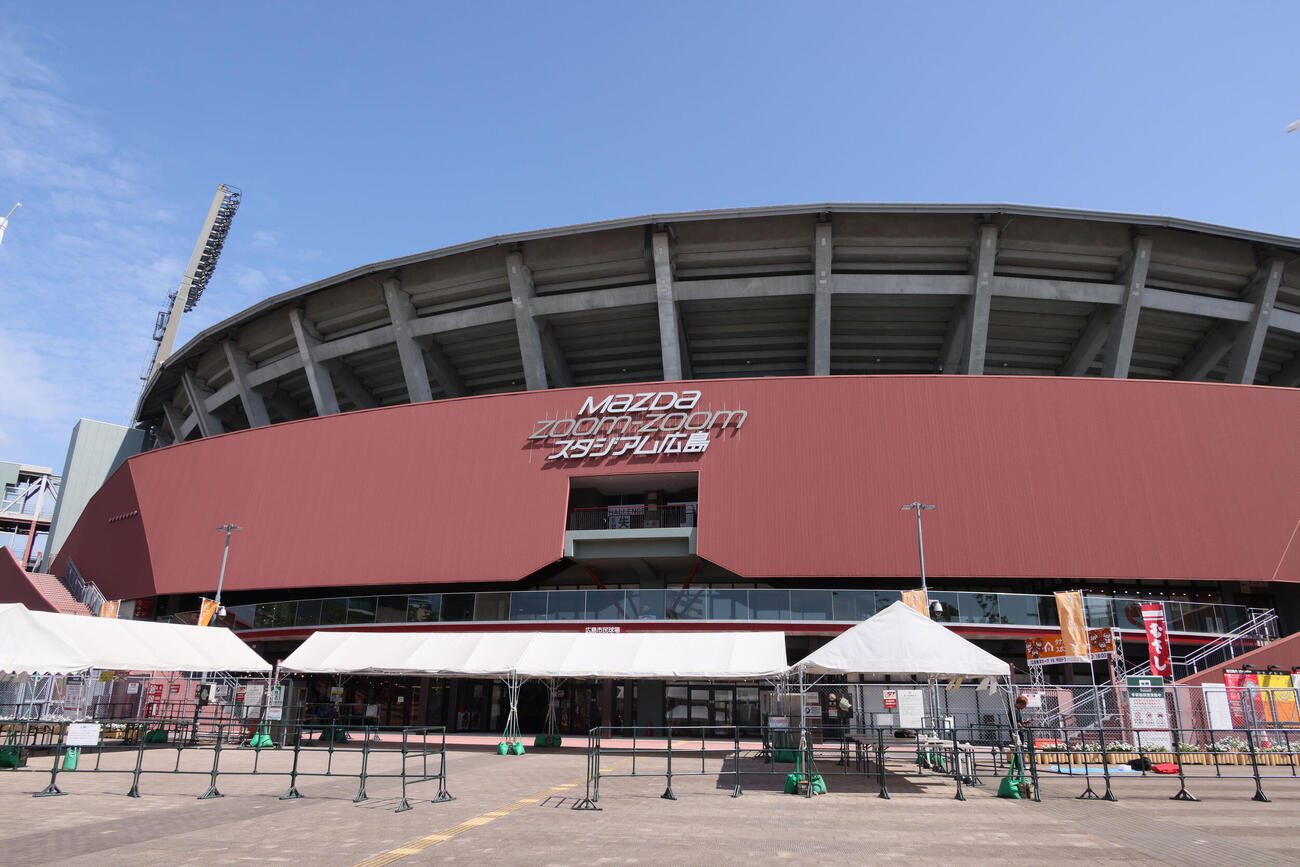 マツダスタジアム（2026年撮影）
