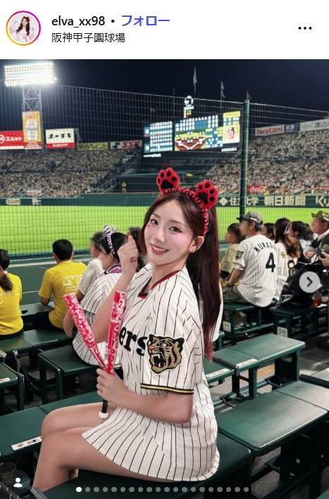 沛沛（ペイペイ）のインスタグラムから