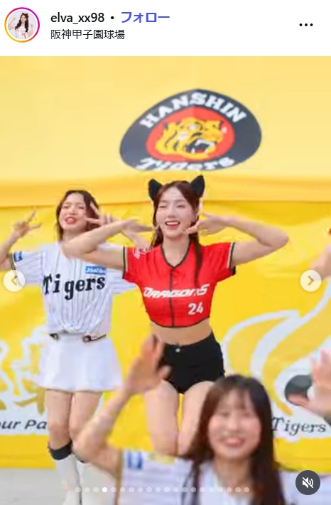 沛沛（ペイペイ）のインスタグラムから