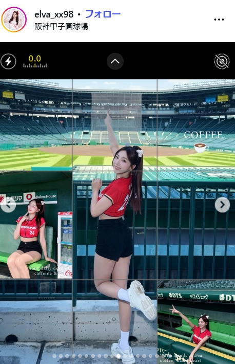 沛沛（ペイペイ）のインスタグラムから