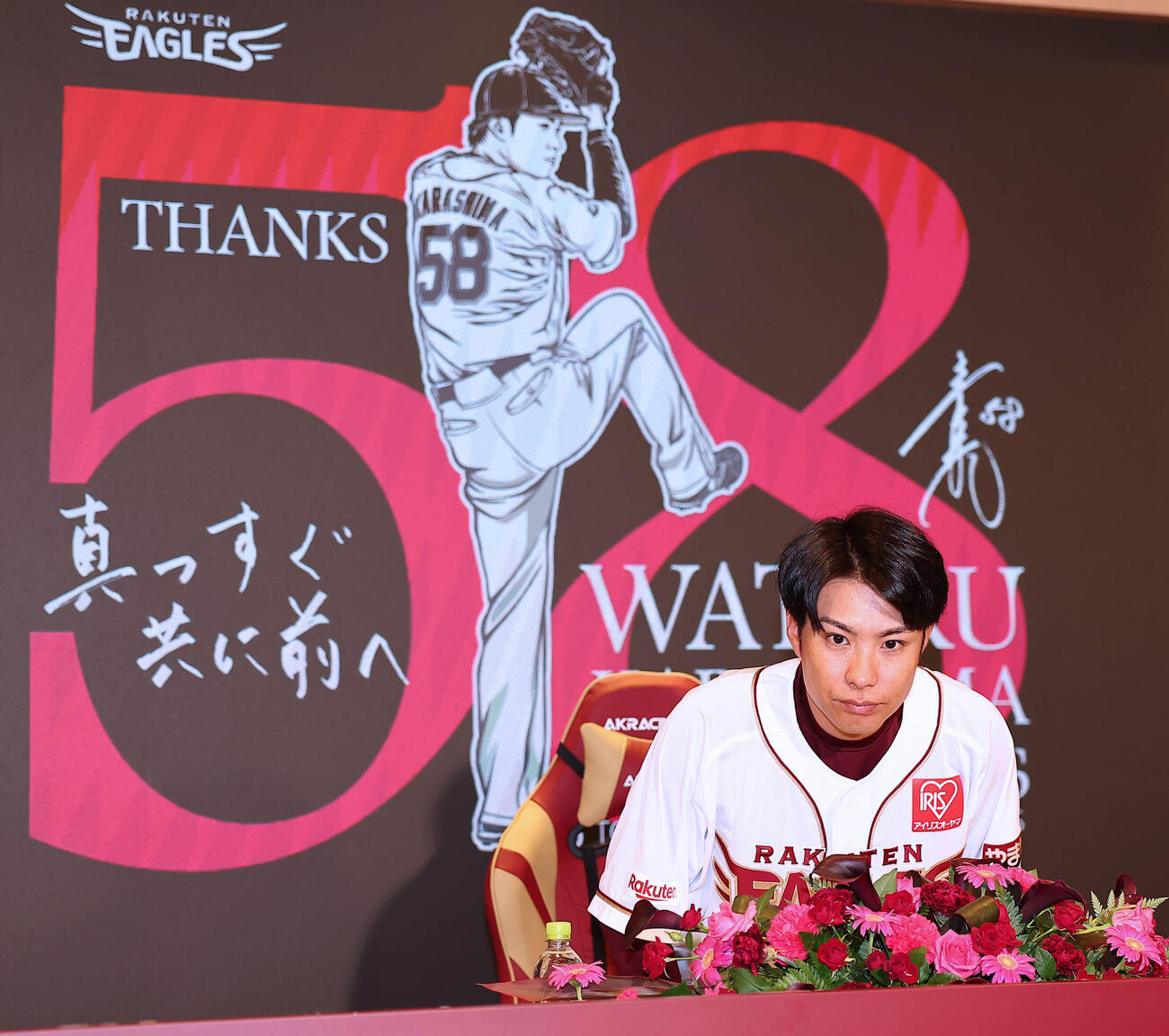 楽天対オリックス　引退会見を行う楽天辛島航（撮影・野上伸悟）