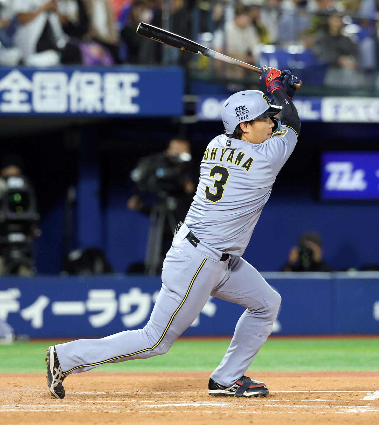 DeNA対阪神　4回表阪神2死一塁、大山悠輔は適時二塁打を放つ（撮影・浅見桂子）