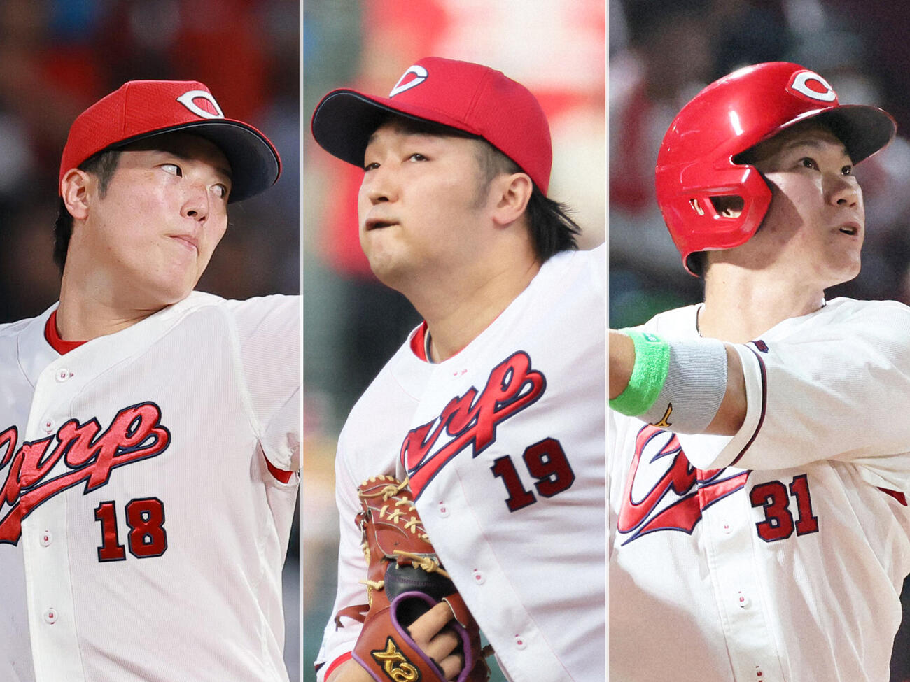 左から森下暢仁、床田寛樹、坂倉将吾