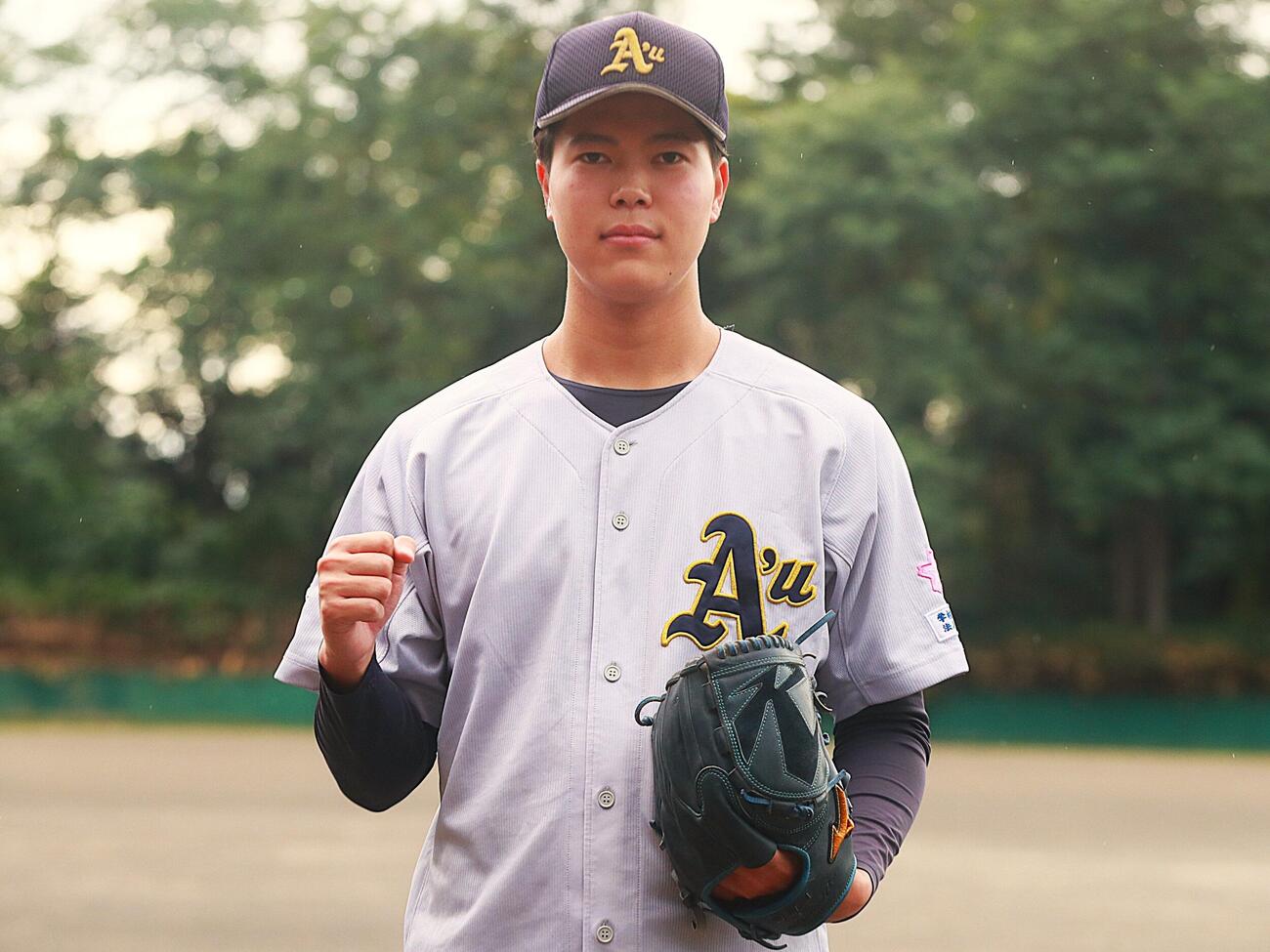 ドラフト会議に向け意気込む青森大・小金井凌生投手
