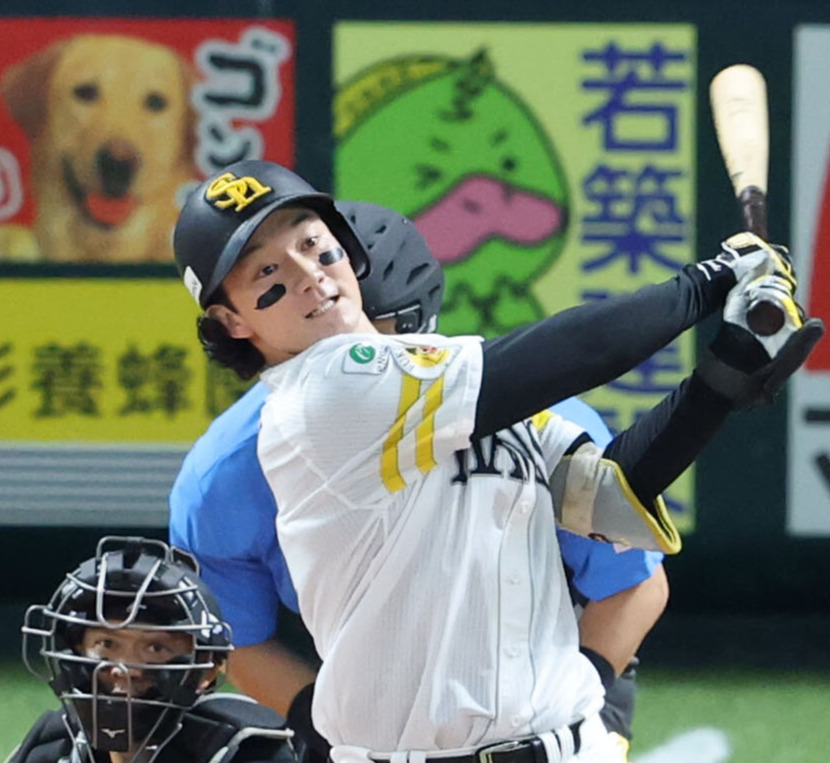 ソフトバンク正木智也（2026年撮影）