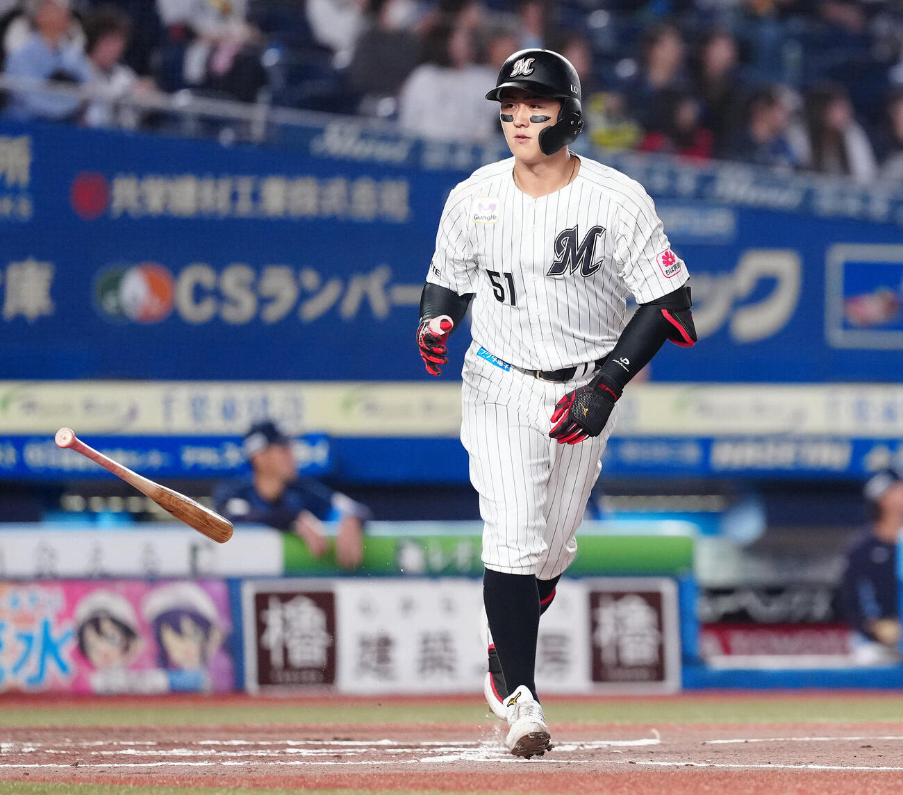 2026年10月5日、ロッテ対西武　3回裏ロッテ無死、ソロ本塁打を放つ山口航輝（撮影・鈴木みどり）
