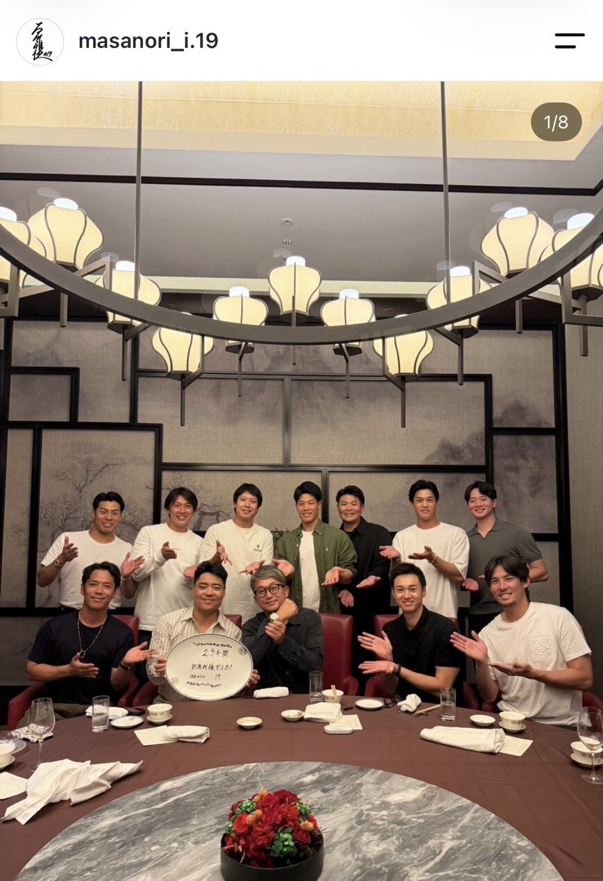 ヤクルト石川のインスタグラムから