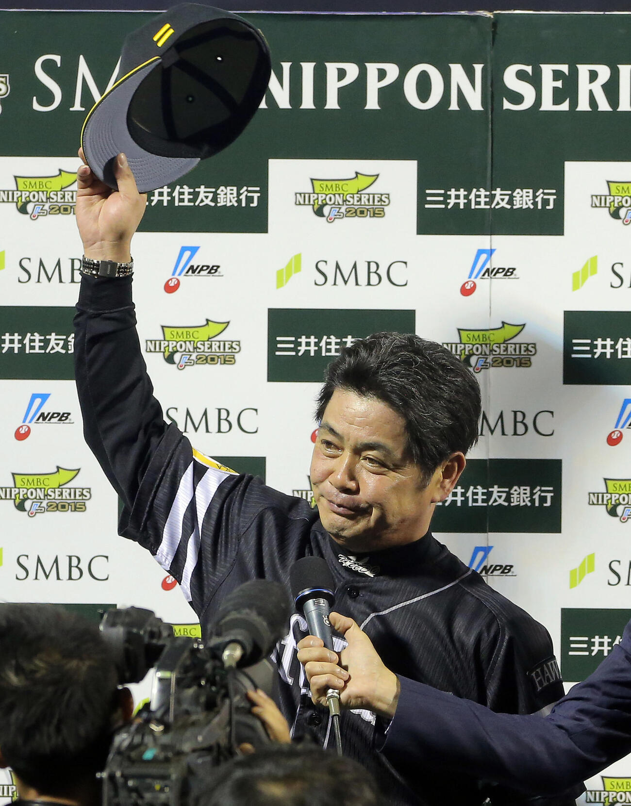 2015年10月、日本シリーズ2015　第5戦　ヤクルト対ソフトバンク　日本一となり、インタビューに答えるソフトバンク工藤公康監督