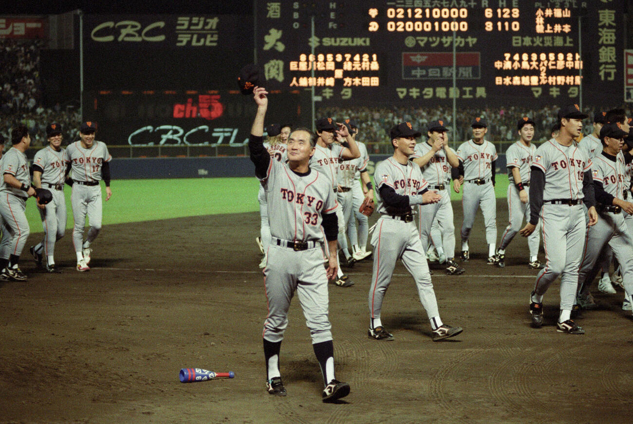 94年10月、中日との「10・8決戦」を制する