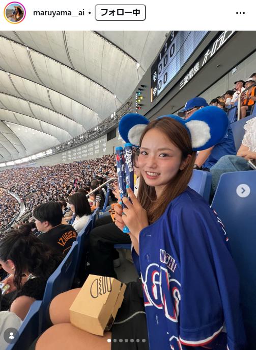丸山愛以のインスタグラムから
