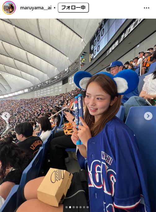 丸山愛以のインスタグラムから