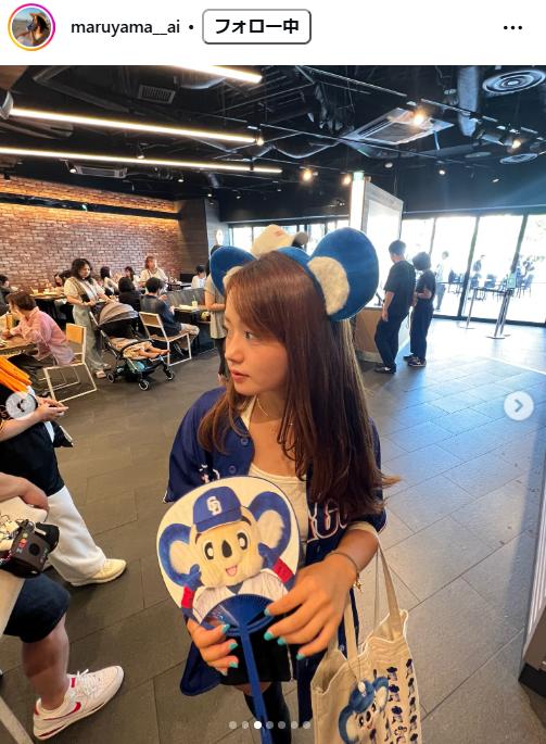 丸山愛以のインスタグラムから