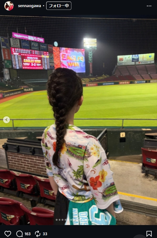 小川千奈のインスタグラムから