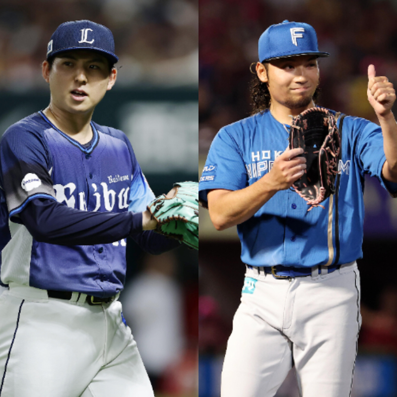西武武内夏暉と日本ハム伊藤大海