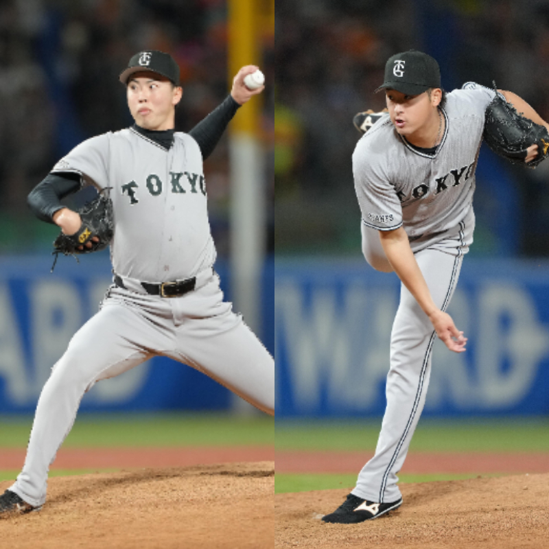 巨人森田駿哉（左）、堀田賢慎