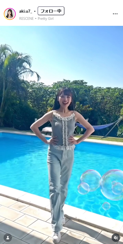「diana」元メンバーAkiさんのインスタグラムから