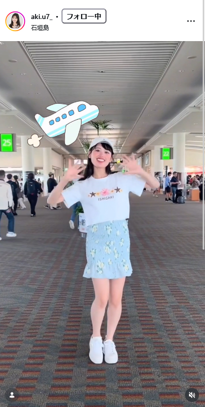 「diana」元メンバーAkiさんのインスタグラムから