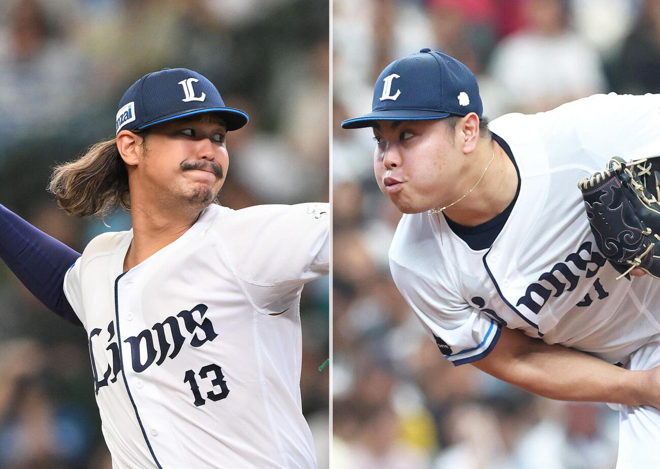 西武高橋光成（左）と平良海馬