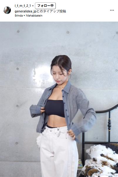 美鳥さんのインスタグラムから