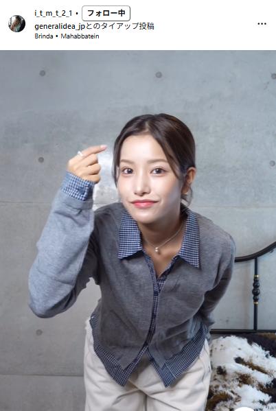 美鳥さんのインスタグラムから