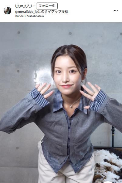 美鳥さんのインスタグラムから