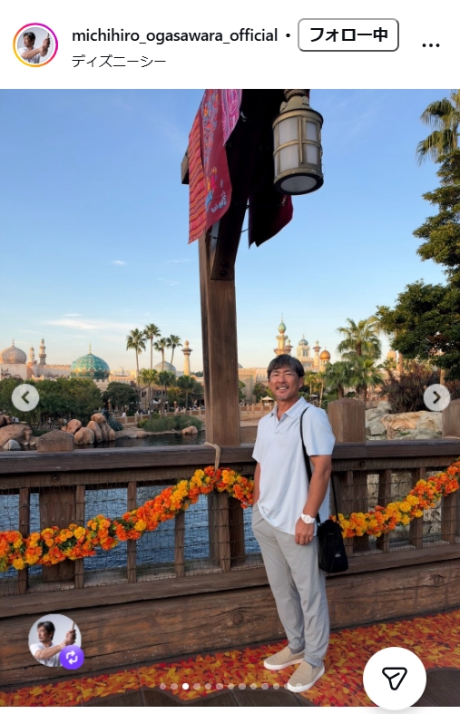 小笠原道大さんのインスタグラムから