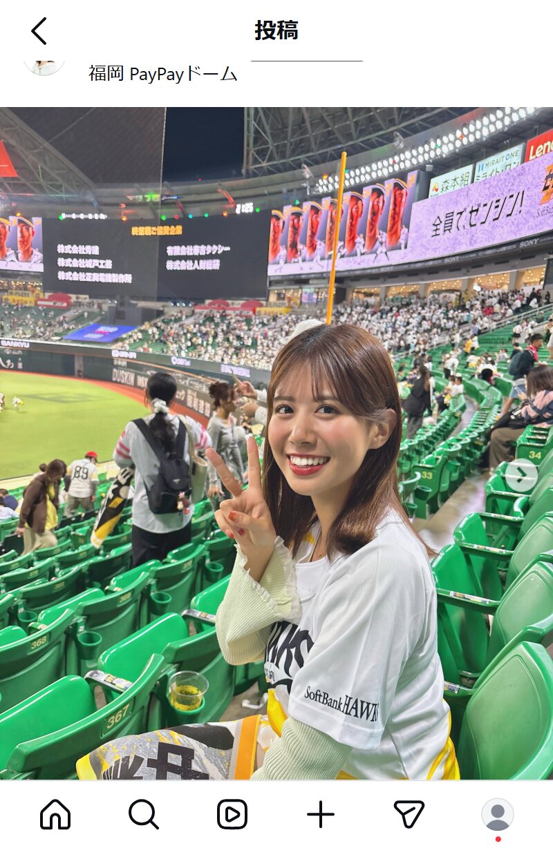 近藤千優アナのインスタグラムから