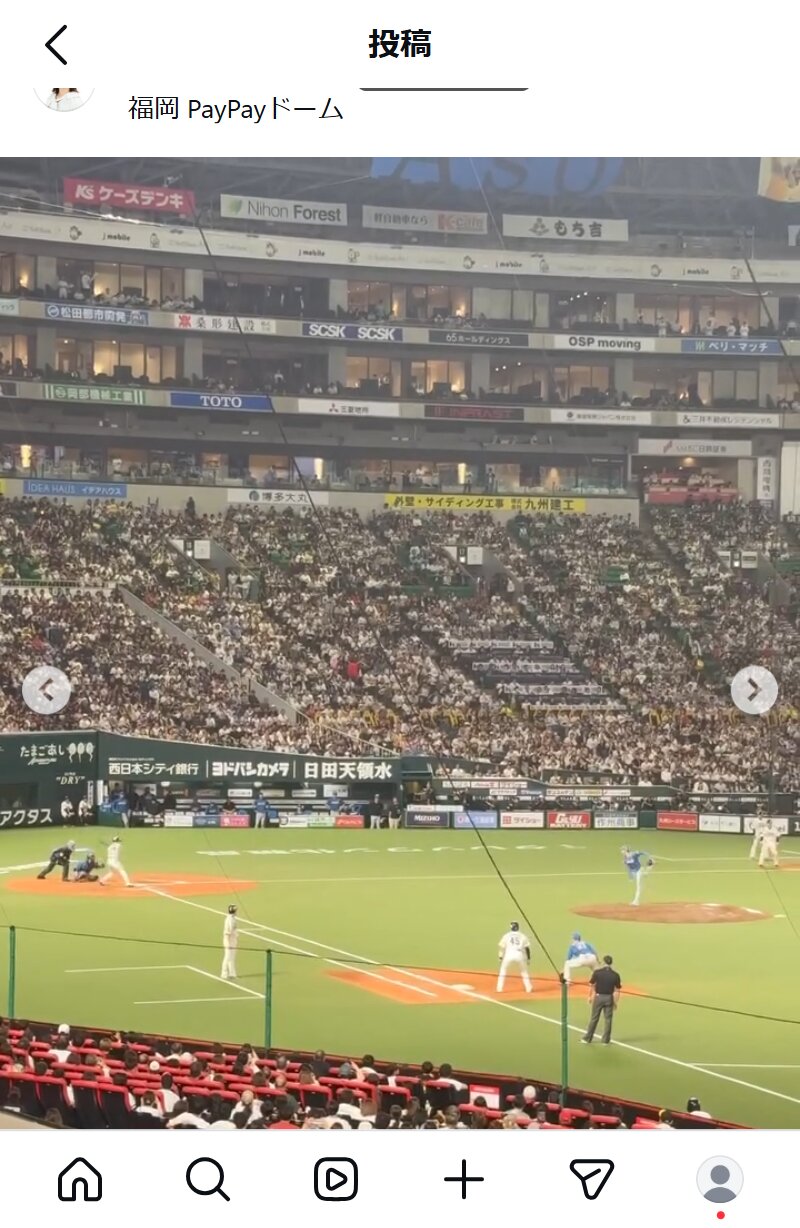 近藤千優アナのインスタグラムから