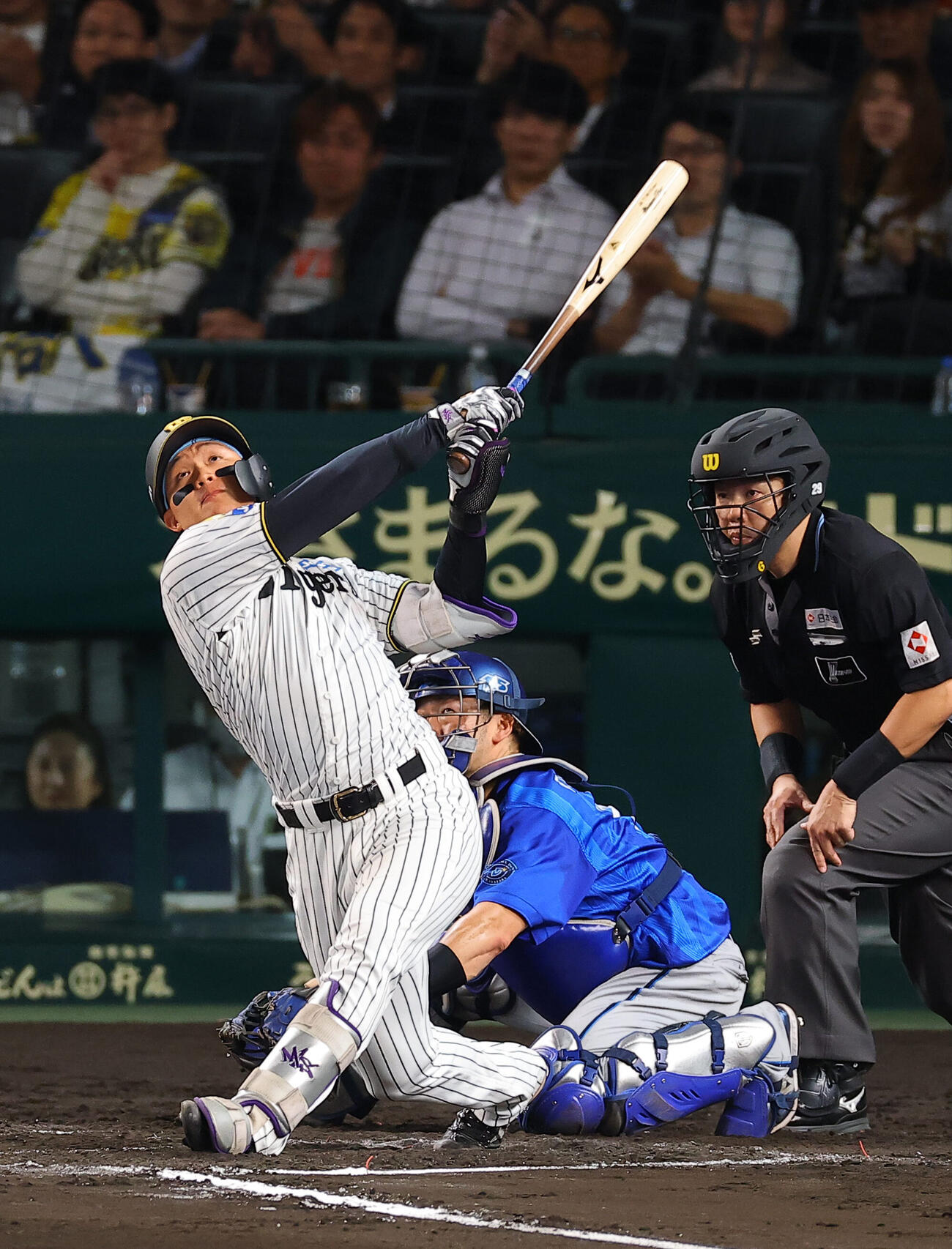 阪神対DeNA 7回裏阪神1死一塁、代打森下翔太は中飛に倒れる（撮影・上田博志）