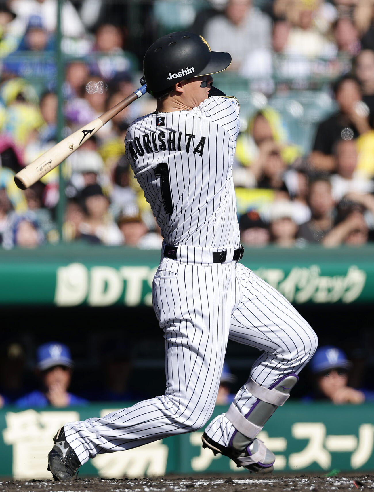阪神対DeNA 1回裏阪神1死一塁、左前打を放つ森下翔太（撮影・前田充）