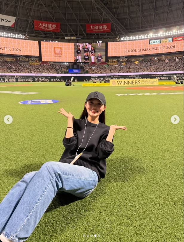細川愛倫のインスタグラムから