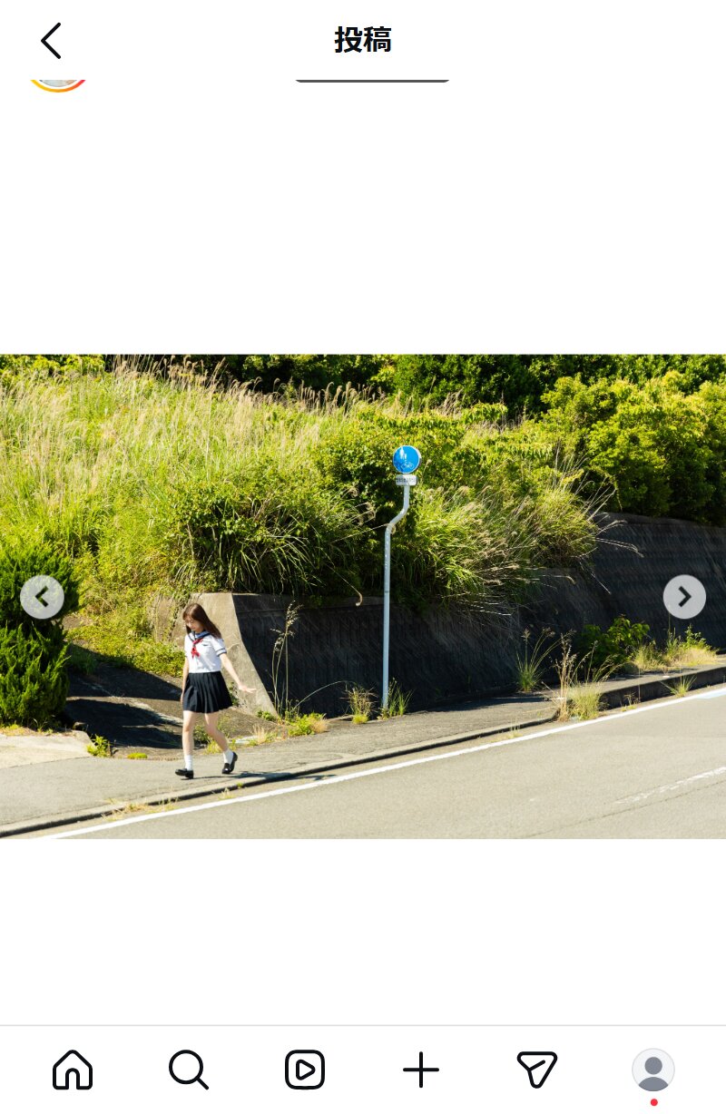 原藤由衣のインスタグラムから