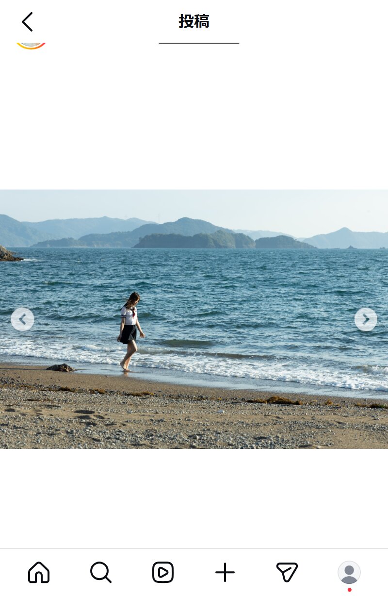 原藤由衣のインスタグラムから