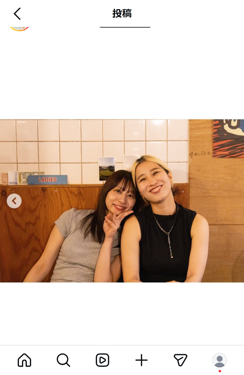原藤由衣のインスタグラムから