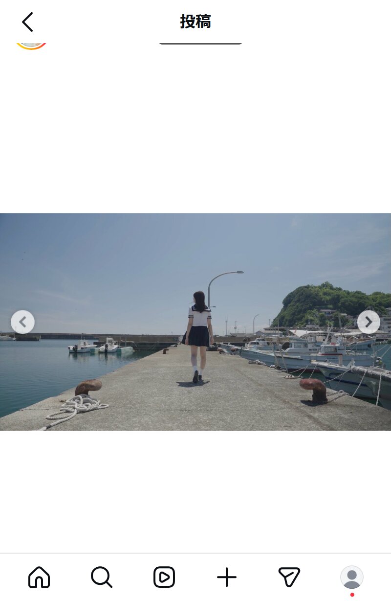 原藤由衣のインスタグラムから
