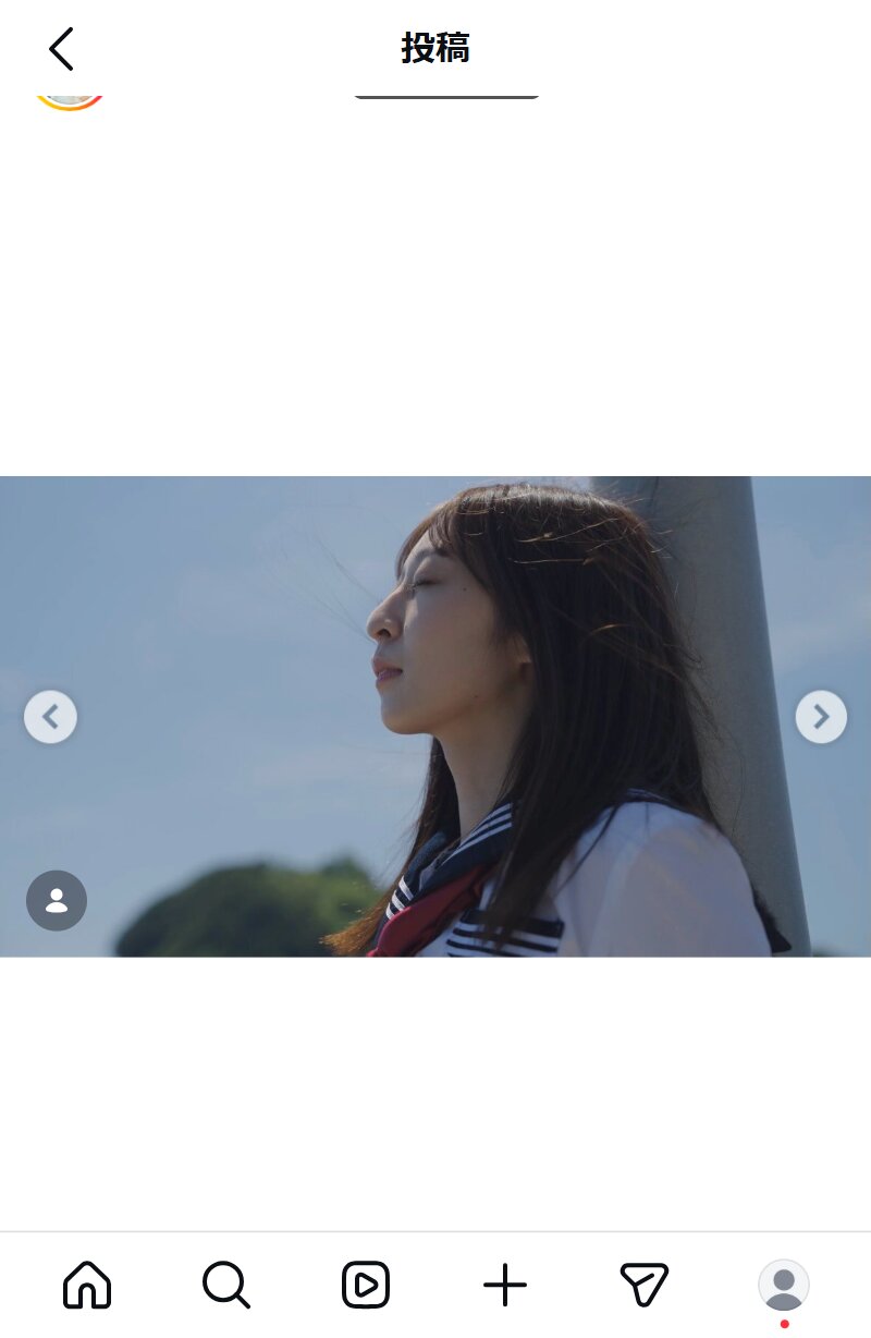 原藤由衣のインスタグラムから