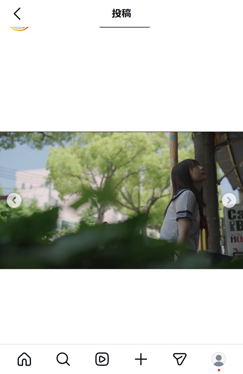 原藤由衣のインスタグラムから