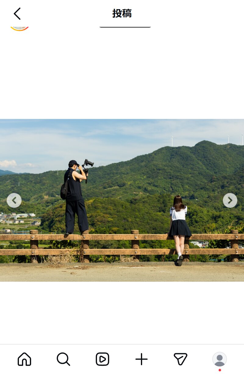 原藤由衣のインスタグラムから