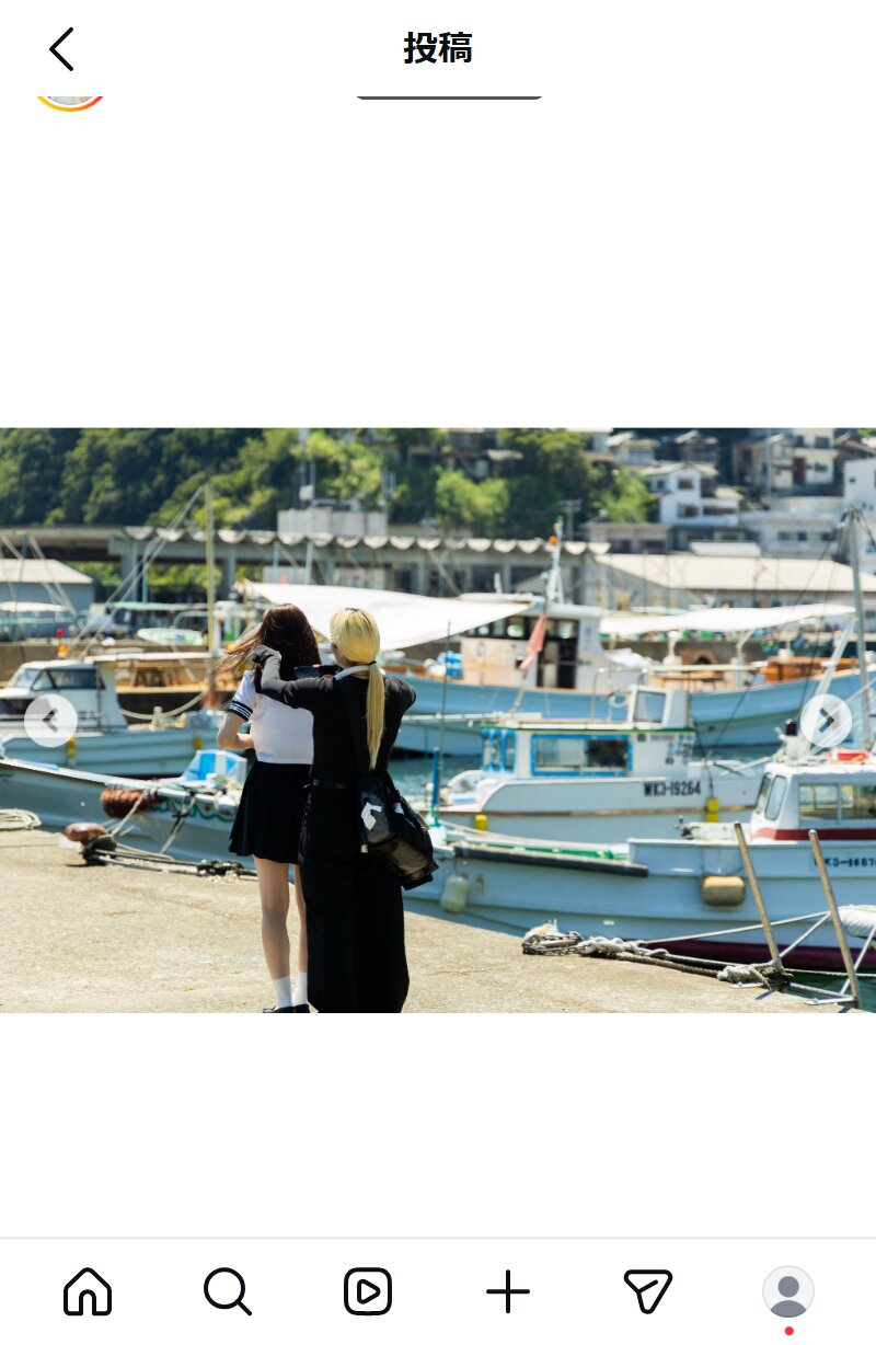 原藤由衣のインスタグラムから