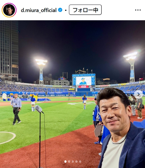 三浦大輔氏のインスタグラムから