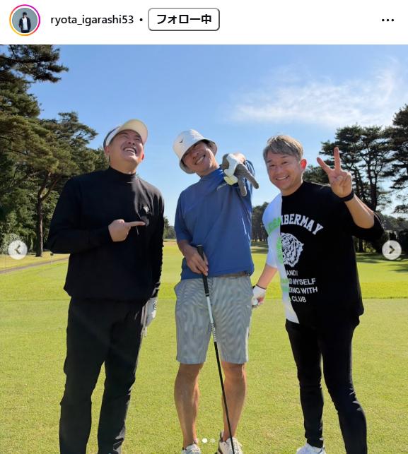 五十嵐亮太氏のインスタグラムから
