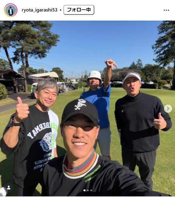 五十嵐亮太氏のインスタグラムから