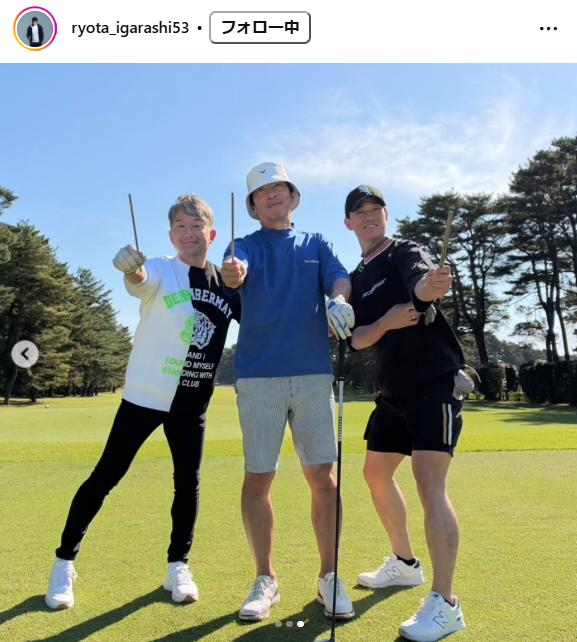 五十嵐亮太氏のインスタグラムから