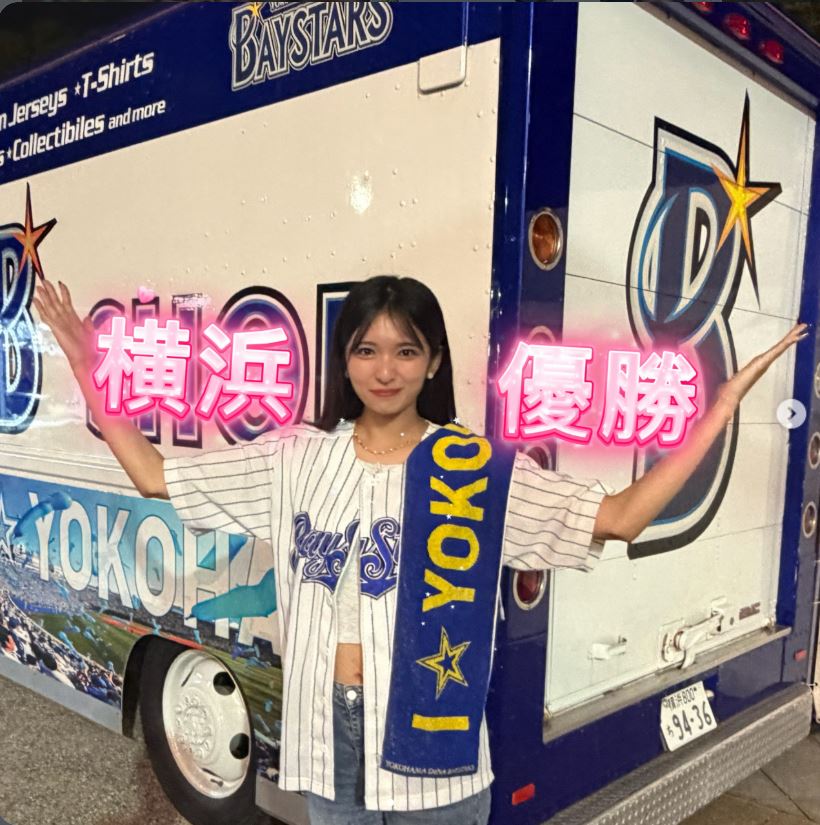 高橋英里沙さんのインスタグラムから