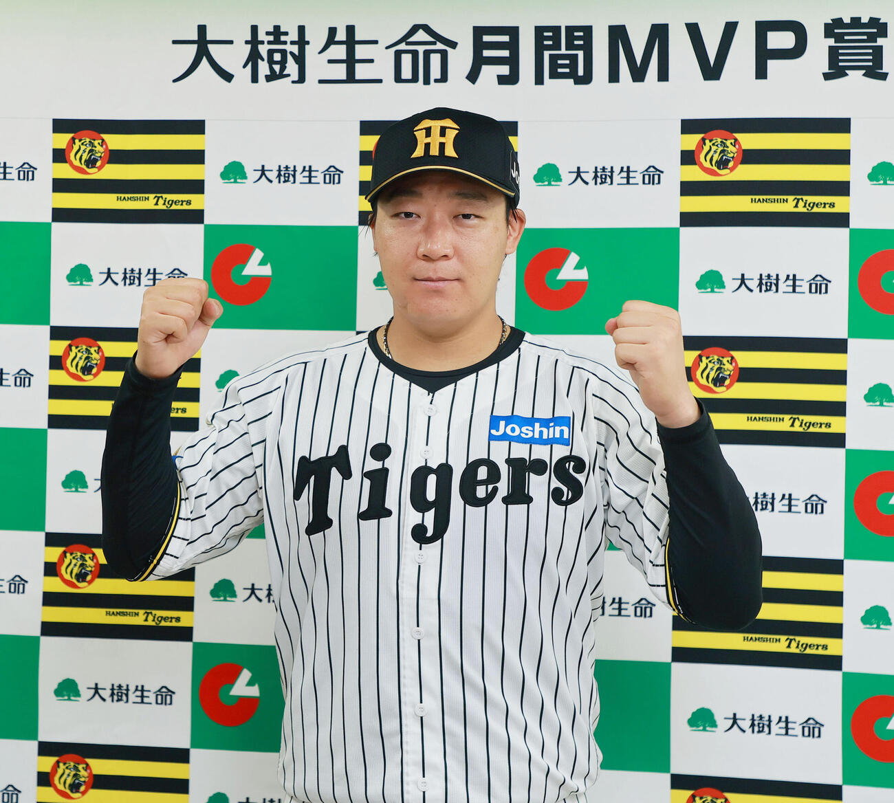 9月度「大樹生命月間MVP賞」を受賞した阪神大山悠輔（撮影・上山淳一）