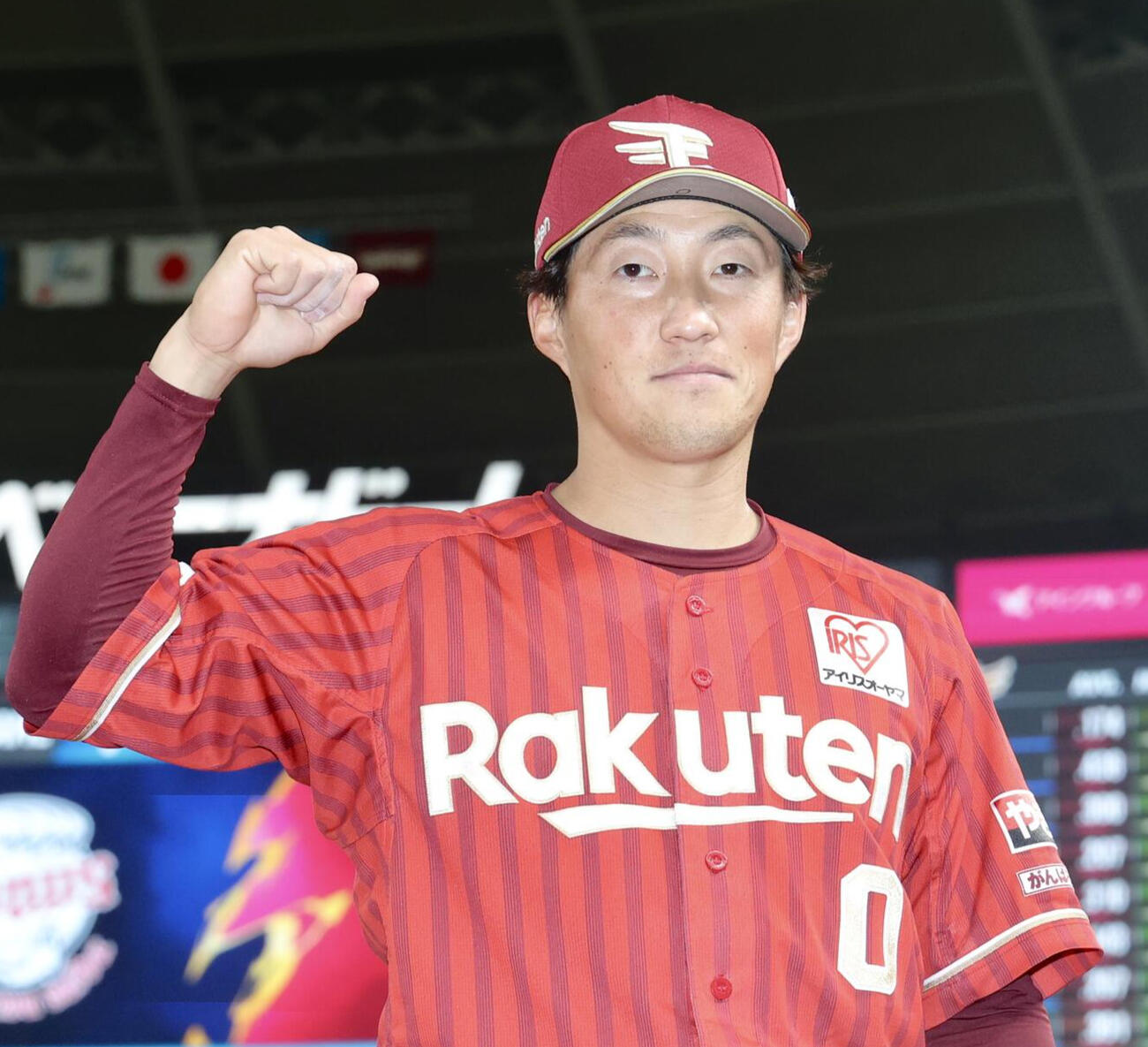 楽天小深田大翔（2026年4月撮影）