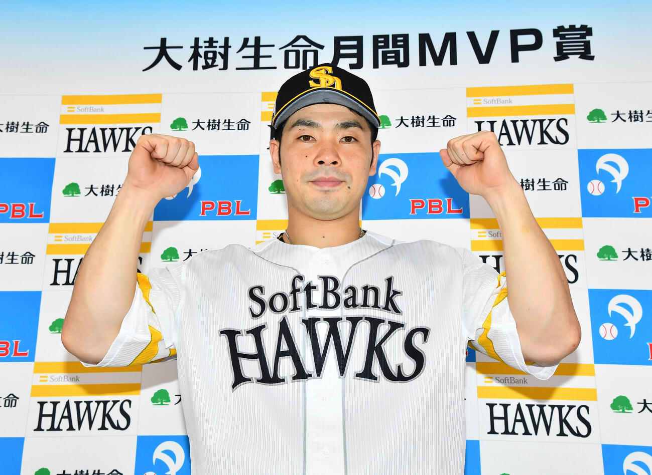 9、10月度大樹生命月間MVPを受賞したソフトバンク近藤健介（撮影・岩下翔太）